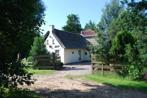 Гостиница Vakantiehuis 